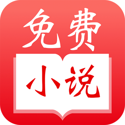 ob欧宝体育官网APP